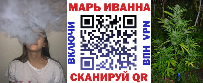 Наркошоп купить ГАШ  Cocaine  МЕФ  Бошки Шишки  Новоузенск