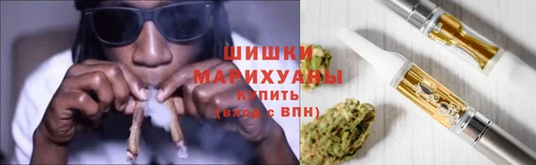 кокс Богородск