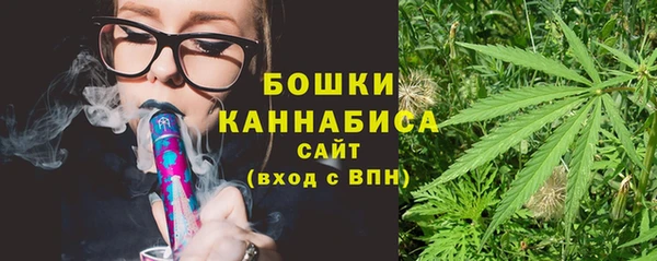 кокс Богородск