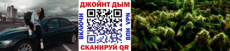 Купить  Новоузенск  Бошки марихуана THC 21% 